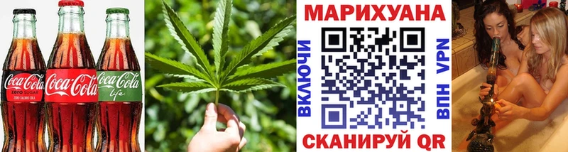 Купить закладки  Собинка  Cannafood конопля 