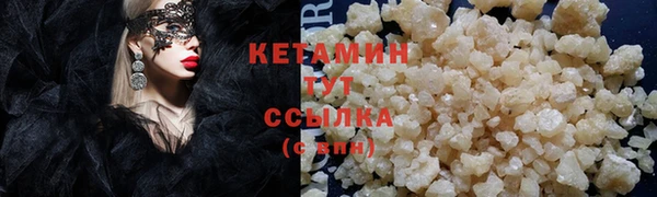 ешки Ельня