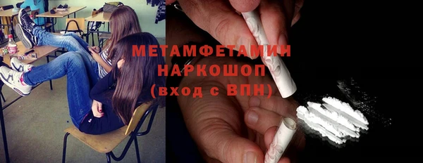Альфа ПВП Елизово
