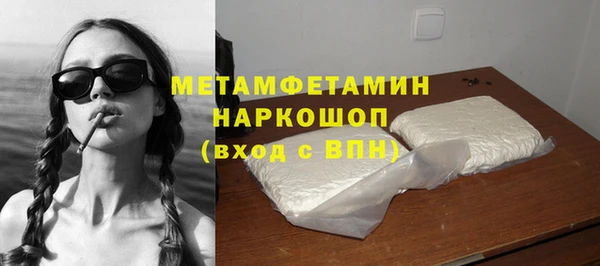 Альфа ПВП Елизово