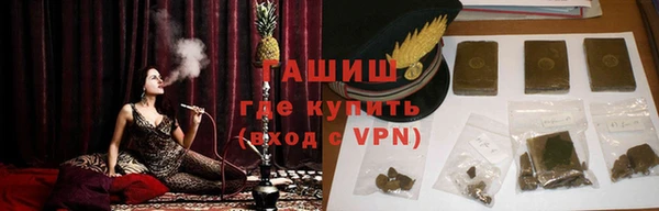 Альфа ПВП Елизово