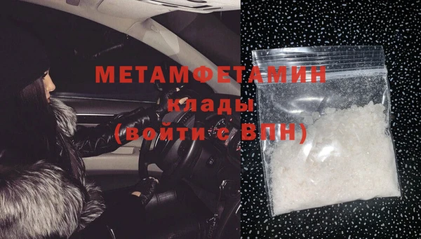 Альфа ПВП Елизово