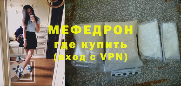 Альфа ПВП Елизово