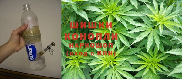бутик Заволжье