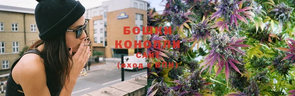 mdma Чердынь