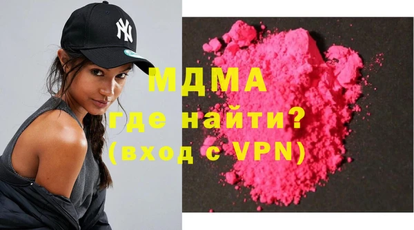 Альфа ПВП Елизово