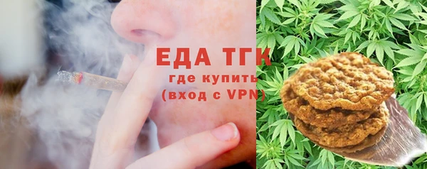 марки lsd Заволжск