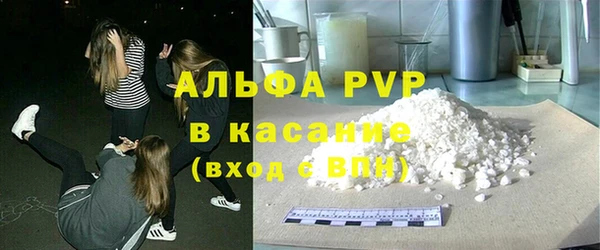 марки lsd Заволжск